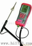 烟道分析器 ROTEST EM1