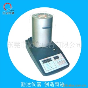 红外线快速水分仪