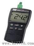TES-1319A温度计