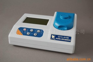 多参数水质分析仪