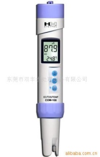 COM-100 测试笔
