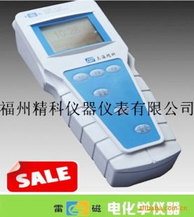上海雷磁DZB-718型便携式多参数分析仪