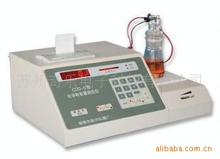 化学耗氧量测定仪