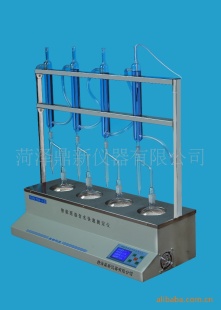原油含水快速自动测定仪