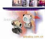 ABB分析控制仪表
