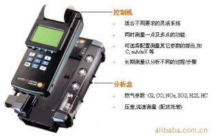 德图testo350烟气分析仪