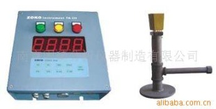 炉前铁水分析仪器