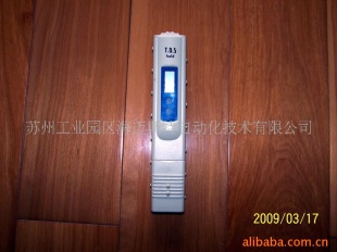 纯净水测试笔