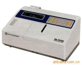 水质分析仪WA-5000