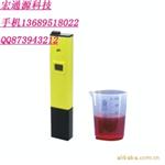 PH数字测试仪