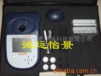 水质分析仪Pooltest 9