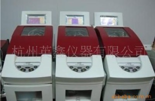 连续流动分析仪/流动注射分析仪