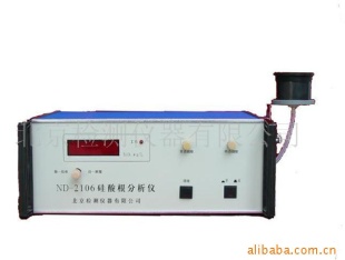 优质磷酸根分析仪 ND2109
