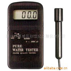 TN-2300 水质测试仪