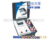 THY－20B 润滑油水分检测仪