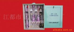 工业锅炉水质分析仪