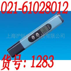 水质分析仪器TDS测试笔
