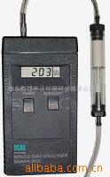 凯恩SGA94 SO2烟气分析仪