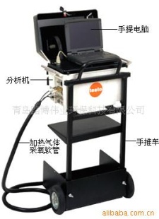 德图testo360烟气分析仪