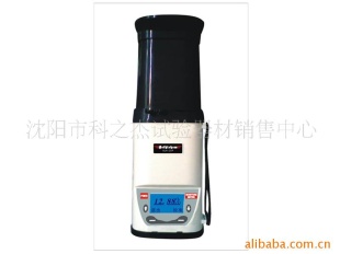 BLH-20P粮食水份仪