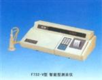 隆拓F732—V型智能型测汞仪