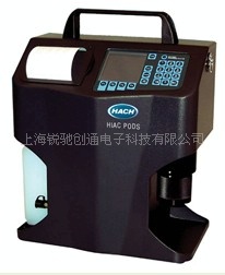 HIAC PODS便携式油液污染颗粒