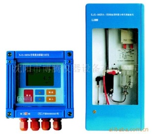 SJG-9435A型 溶解氧分析仪