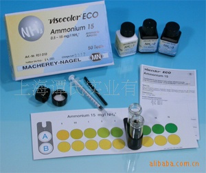 德国VISOCOLOR ECO比色法测试盒