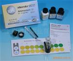 德国VISOCOLOR ECO比色法测试盒
