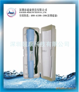 防水PH/测试笔