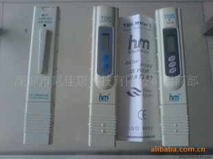原装韩国HM牌TDS笔