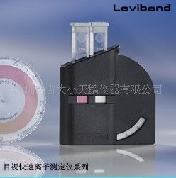 CHECKIT 目视二氧化硅测定仪