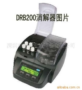 化学耗氧量（COD）分析仪