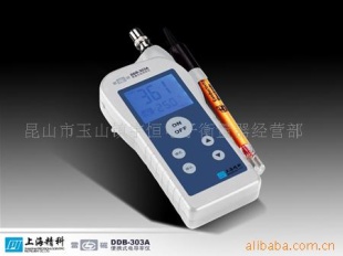 便携式溶解氧分析仪