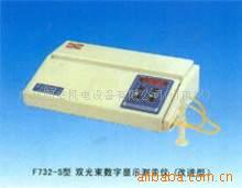 F732-S 测汞仪