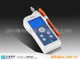 便携式水质分析仪