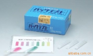 水质离子测试包