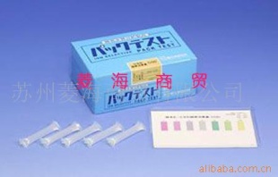 Cr测试盒