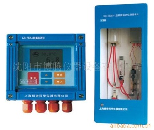 SJG-7835A联氨监测仪