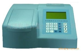 多功能食品安全快速分析仪GNSSP-8N