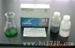 水质碱度快速测定试剂盒LT-0628