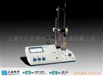 ZDY-501型水分分析仪