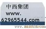 红外分光测油仪