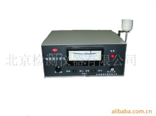 ND-2105B硅酸根分析仪