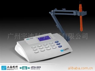 JPSJ-605型 溶解氧分析仪