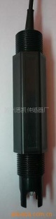 PH传感器 SKP400