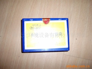 水硬度分析盒软化测试液