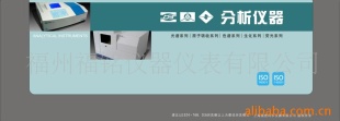 实验室溶解氧电极
