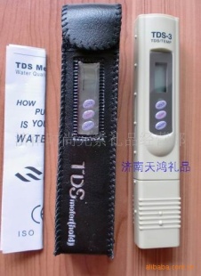 TDS水质检测笔