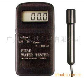 水质测试仪TN-2300